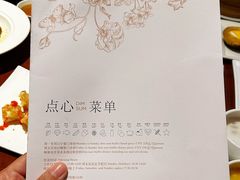 -杭州JW万豪酒店-万豪中餐厅