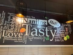 大堂-CoCo都可(丁家庄店)