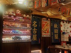-七町糖果寿司屋(龙洞广工店)