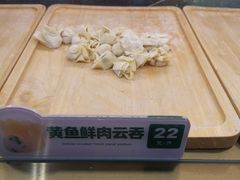 -袁记云饺(西安路店)