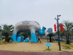 -宁波儿童公园(鄞州区)