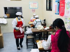 大堂-万寿斋(山阴路店)