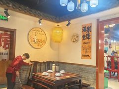 -蓝田九大碗民俗食府(蓝田店)