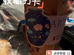 -故宫冰窖餐厅