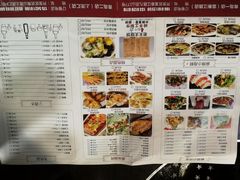 菜单-大锅强·蒸海鲜青岛菜(吾悦广场店)