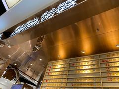 -眷茶(赛格国际购物中心店)