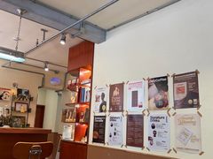 -The Roastery By AllYouWant(福田店)