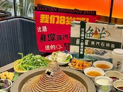 -天河领展广场