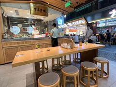 -天怡興·百年蒸饺(中心书城店)