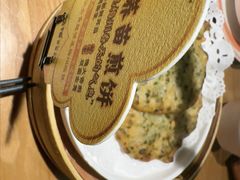 -话梅·客家小厨(东门店)