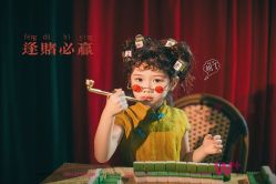 -WPlus明星肖像亲子全家福摄影