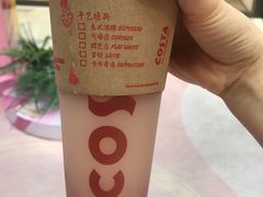 -COSTA COFFEE(水游城店)