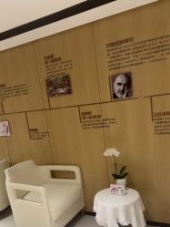 -广东韩妃整形外科医院