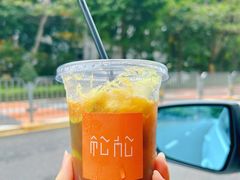 -松松咖啡