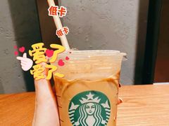 -星巴克臻选(深圳卓悦中心店)