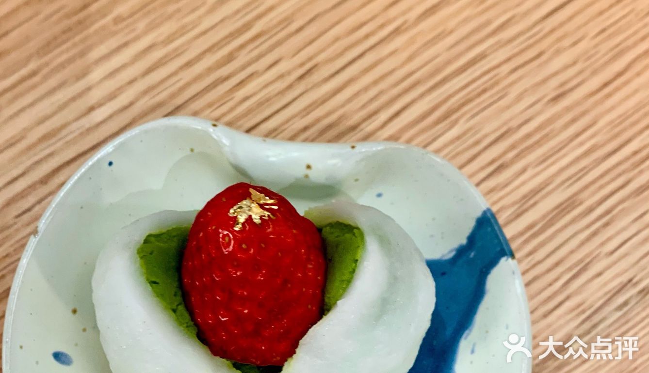 抹茶爱好者福利