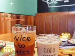 柠檬红茶-摇滚披萨(长春街店)