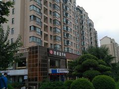 -淳澄水盆羊肉