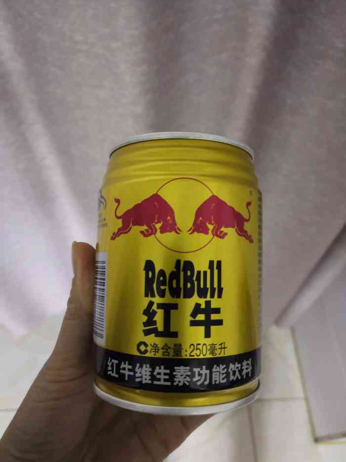 打分 突然想喝红牛,无意中发现了这家便利店,送货