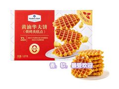 -深圳阳光酒店