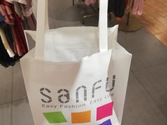 -三福时尚(三峡广场华夏银座店)