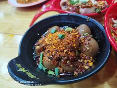 -冒椒火辣(太古里店)