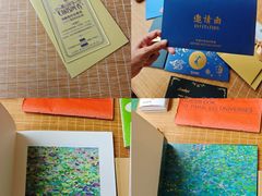 -亮雅轩图文快印连锁24小时(百子湾苹果社区店)