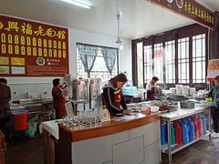 自助取餐区-兴福老面馆(寺路街店)