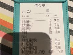 -Aqua Oasis 水天堂(相城天虹商场店)