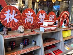 -滋粥楼·顺德菜(番禺广场总店)