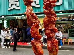 -贯贯吉·清真餐厅(浙江中路店)