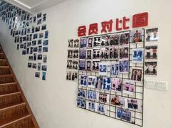 -零度健身工作室