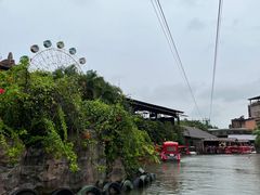 -长鹿旅游休博园
