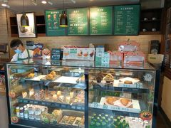 面包甜点陈列柜-星巴克(宁波老外滩店)