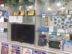 -朋朋修脚(滂江街店)