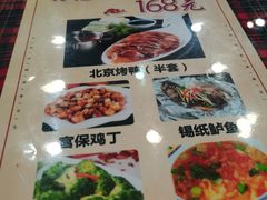 -玉桥餐厅(天坛店)