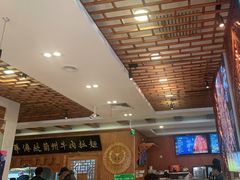 大堂-丝路伊兰·兰州牛肉面(牛街总店)