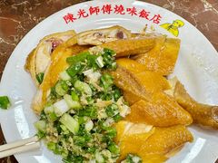 -陈光记烧腊店(罗保博士街店)