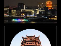 -黄鹤楼公园(黄鹤楼)