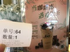 -1点点(学府路店)