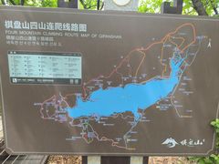 -棋盘山风景区