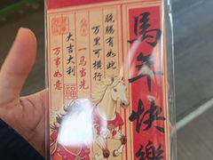 -中贸广场