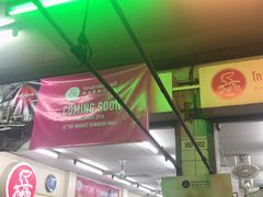 -红大哥水门鸡饭(總店)
