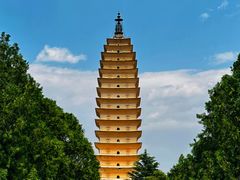 -崇圣寺三塔文化旅游区