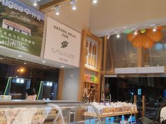 -仟吉·ART FARM主题店(菱角湖万达店)
