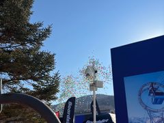 -中旅松花湖滑雪场
