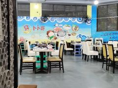 大堂-顺德哥卜卜贝(旗舰店)