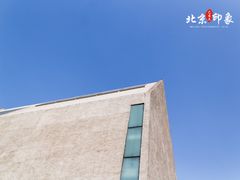 -中国艺术研究院油画院
