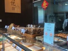 -南宋胡记(杭州体育场路店)