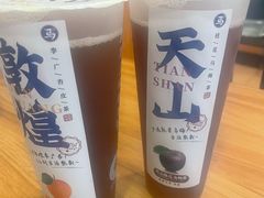 -西部马华清真兰州牛肉面·烧烤夜市(关东店)